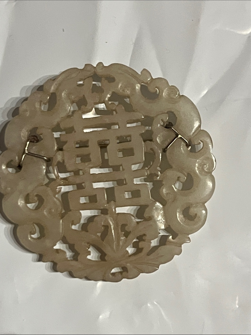 VINTAGE CHINESE CARVED WHITE JADE, 2” round, brooch